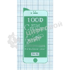 Керамическая пленка (стекло) для Iphone 6/6S белый