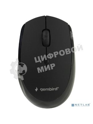 Мышь беспроводная Gembird MUSW-354 черный, 1600 dpi, радиоканал, USB, кнопки - 4