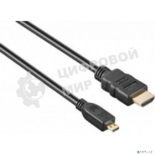 Кабель Exegate HDMI to microHDMI (19M -19M) 1.8м, ver1.4, позолоченные контакты