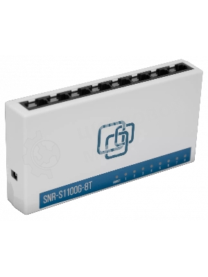Коммутатор SNR SNR-S1100G-8T, 1Gbит/с, количество портов 8 шт, (L2)