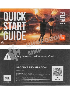 Портативная акустика JBL Flip 6, розовый