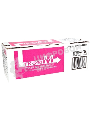 Картридж лазерный Kyocera TK-590M (1T02KVBNL0 пурпурный для FS-C2026MFP/C2126MFP/C2526MFP/C2626MFP/C5250DN, P6026CDN/P6526CDN 5000 стр.