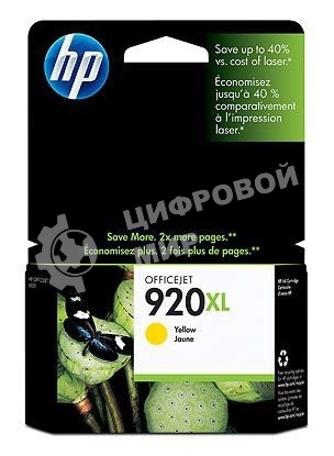 Картридж струйный HP 920XL CD974AE желтый для HP OJ 6000/6500 (700 стр.)