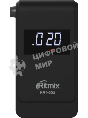 Алкотестер Ritmix RAT-655 электрохимический черный