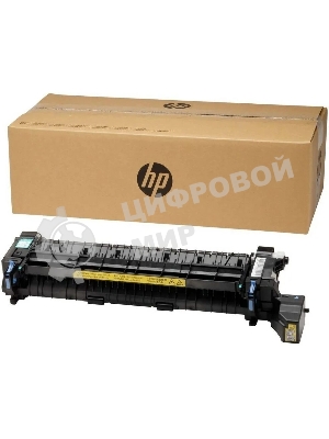 Комплект закрепления HP LaserJet 220V Fuser Kit