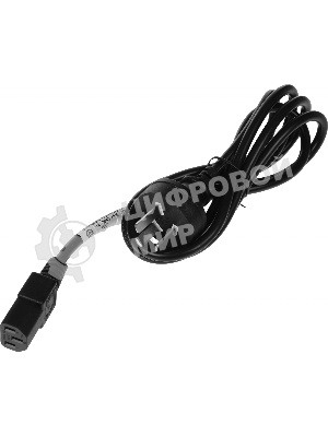 Блок питания серверный HPE Aruba X371 12VDC 250W PS