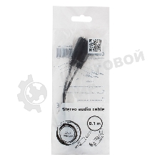 Кабель разветвитель аудио сигнала Cablexpert CCA-415-0.1M, Jack3.5 папа->2х Jack3.5 мама 10 см, черный