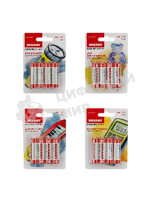 Алкалиновая батарейка AA/LR6 1,5 V Rexant
