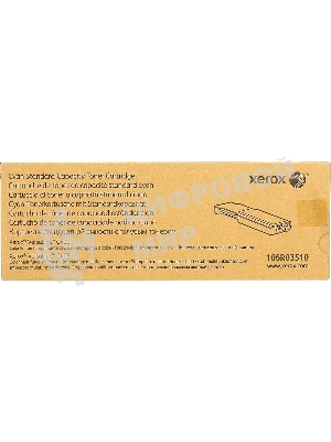 Картридж лазерный Xerox 106R03510 голубой для Xerox Versalink C400/C405 (2500 стр.)(channels)