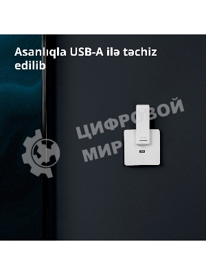 Центр управления Aqara Hub E1