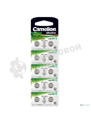 Батарейка для часов Camelion G13 BL-10 Mercury Free (0%Hg), 357A/LR44/A76) 1.5 В (блистер, 10 шт. в уп-ке)
