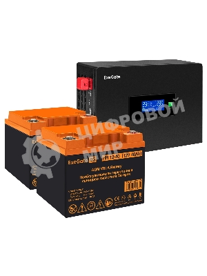 Комплект Источник бесперебойного питания EX295994RUS + батарея 40Aч EX282979RUS 2шт (инвертор, синус, для котла, PF=1, настенный) ExeGate IdealSine SR-1500.LCD.2SH  <1500VA/1500W, чистая синусоида, цветной LCD-дисплей, 2*Schuko, крепление настенное, черный> + батарея ExeGate HR 12-40 (12В, 40Ач) 2шт
