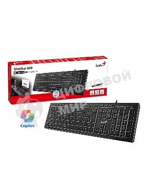 Клавиатура проводная Genius SlimStar 820, черный, USB, 104 клавиши 31310055402