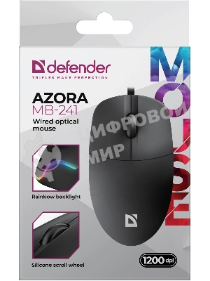 Мышь проводная Defender Azora MB-241 черный, 1200 dpi, USB, кнопки - 3