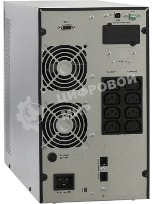 Источник бесперебойного питания Связь Инжиниринг СИПБ1,5БА.10-11 1500Вт 1500ВА черный