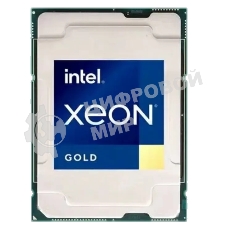 Процессор Intel Xeon Gold 6526Y Soc-4677 2.8GHz OEM