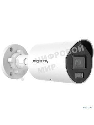 Камера видеонаблюдения IP Hikvision DS-2CD2087G2H-LIU(4мм) 4-4мм цв. корп.:серый
