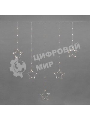 Гирлянда Neon-night светодиодный занавес из росы с фигурами звезд IP20 USB + пульт управления тепл. бел.