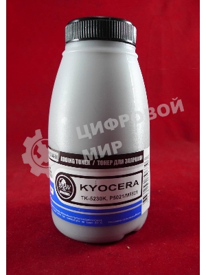 Тонер для Kyocera TK-5230K, P5021/M5521 Black (фл. 50г) 2.6K B&W Premium фас. Россия