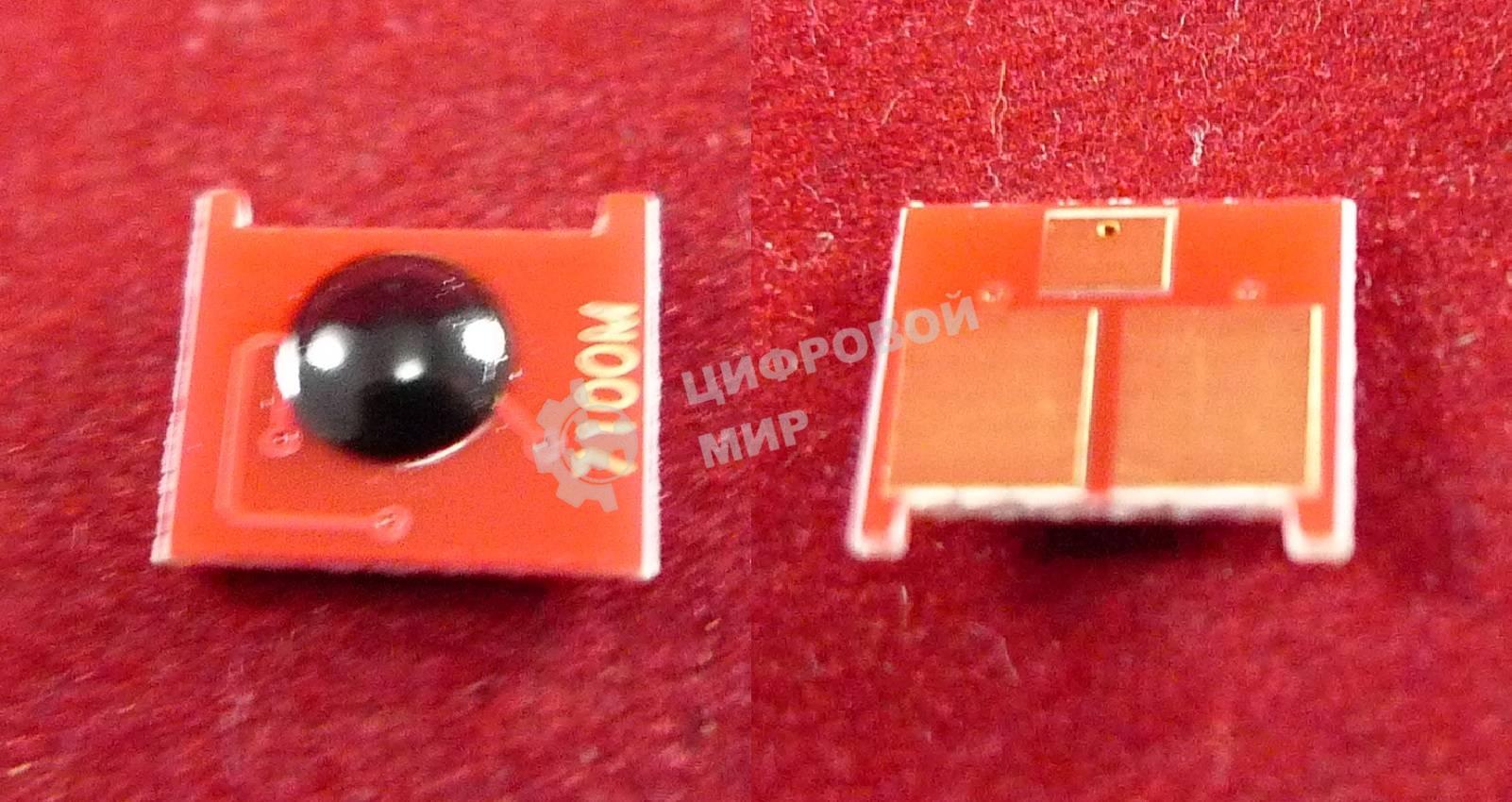 Чип Canon i-SENSYS LBP7100Cn/7110Cw, MF623Cn/628Cw/8230Cn/8280Cw (731) Magenta, 1.5K (6270B002) ELP Imaging