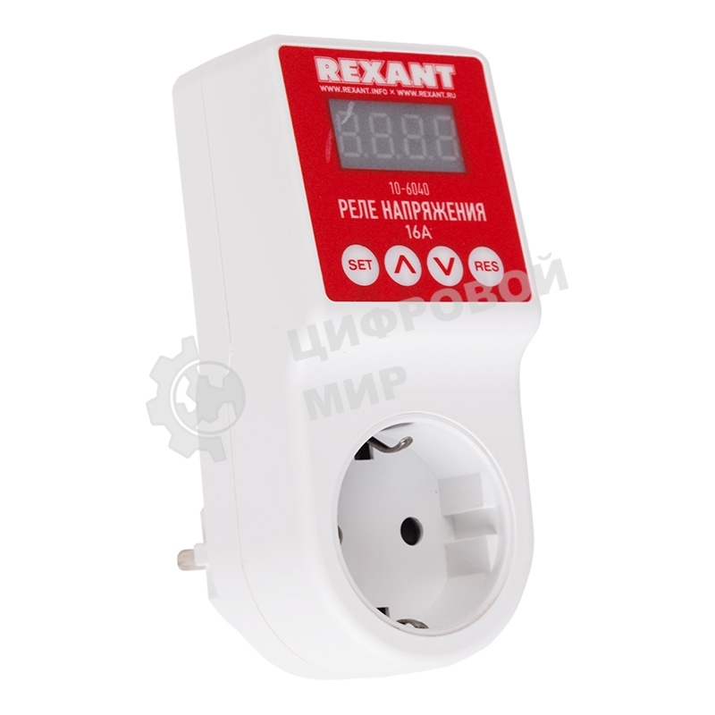 Реле напряжения Rexant 