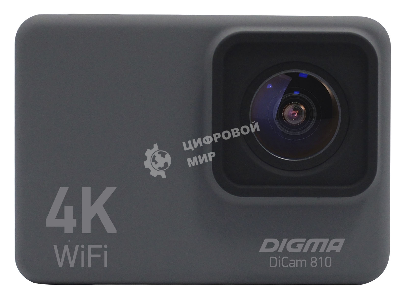 Экшн-камера Digma DiCam 810 серый