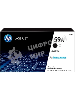 Картридж лазерный 59A для HP LJ M304/M404/MFP M428, 3К черный CF259A(3000 стр)