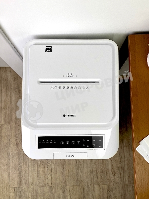 Шредер ГЕЛЕОС АП55-5, DIN P-5 (5 ур-нь секр.), фрагмент 1,9х12мм, АВТОПОДАЧА 400 лист (70г/м2), пл.карты/скрепки/скобы, 55 литров