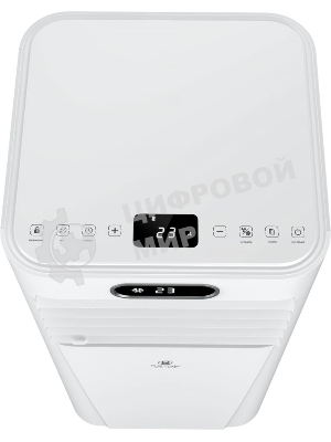 Мобильный кондиционер Royal Clima RM-TS17CH-E 5800 BTU, 17 м², 52 дБ, охлаждение, осушение, белый