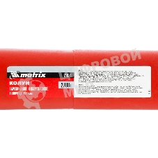 Колун Matrix, 2700 г, фибергласовое обрезиненное топорище 700 мм