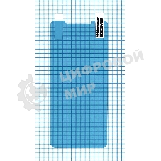 Защитная пленка для Oppo A79