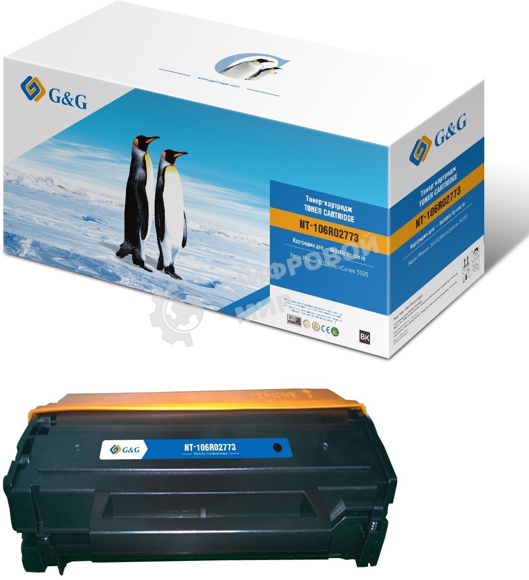 Картридж лазерный G&G GG-106R02773 черный (1500 стр.) для Xerox Phaser 3020/WorkCentre 3025