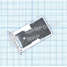 Лоток для SIM-карты Xiaomi Redmi Note 3 Pro Серебро