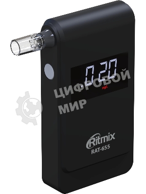 Алкотестер Ritmix RAT-655 электрохимический черный