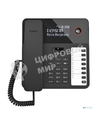 Телефон проводной Gigaset DESK600 черный