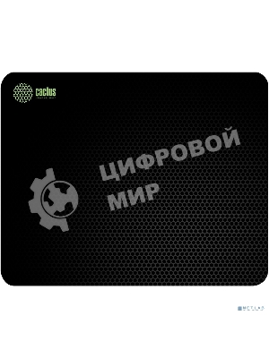 Коврик для мыши Cactus черный Mesh 250x200x3мм (CS-MPC-D02S)