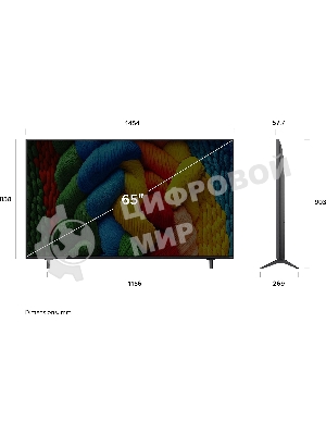 Телевизор LG 65