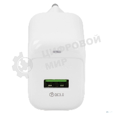 Сетевое зарядное устройство BOROFONE BAS42A + Кабель Type-C 1m/ QC 3.0/ 1 USB/ Выход: 18W/ White