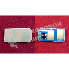 Чип OKI C510/C511/C530/C531/MC551/MC561/MC562, Cyan, 2K (ELP, Китай)