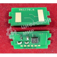 Чип для Kyocera Ecosys M2040dn/M2540dn/M2640idw (TK1170) 7.2K (ELP, Китай)