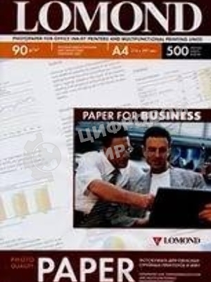 Бумага Lomond 0102131 A4/90г/м2/500л./белый матовое для струйной печати