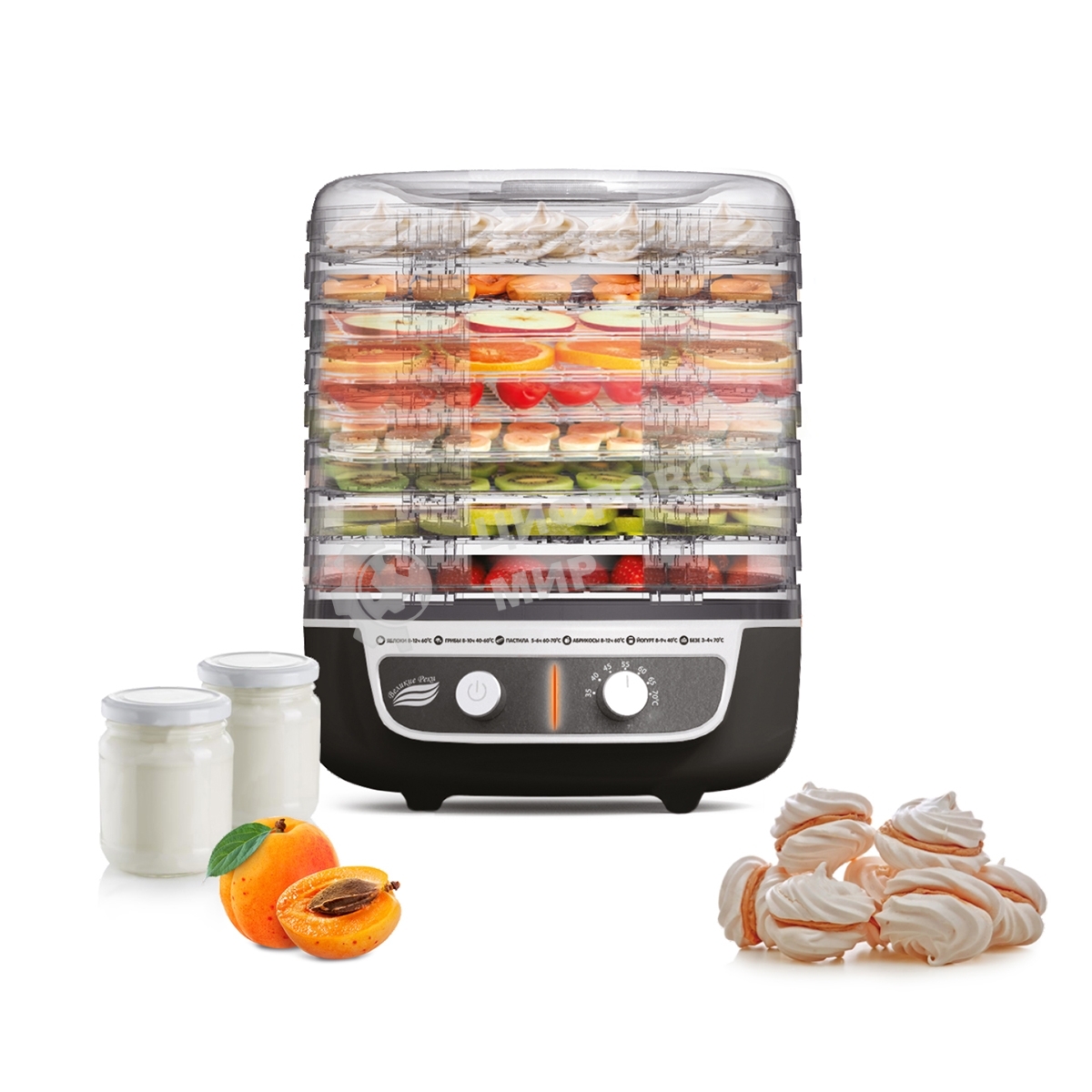 Сушилка для овощей Великие Реки Волга-9 черно-белая