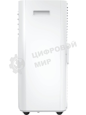 Мобильный кондиционер Royal Clima RM-TS17CH-E 5800 BTU, 17 м², 52 дБ, охлаждение, осушение, белый