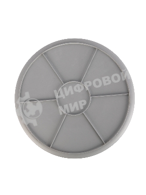 Ведро строительное Matrix пластмассовое 20л усиленное