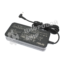 Блок питания (сетевой адаптер) для ноутбуков Asus 19V 7,7A 5.5x2.5мм slim