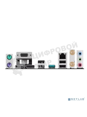 Материнская плата ASUS PRIME H610M-A WIFI, LGA 1700, Intel H610, 2xDDR5, 4xSATA, 2xM.2, 1xPCIe 4.0 x16, 1xDP, 1xHDMI, 1xVGA, 1x1Gb LAN, 1xUSB 3.2 Gen 2, 4xUSB 2.0, 3x3.5 мм, 7.1, mATX