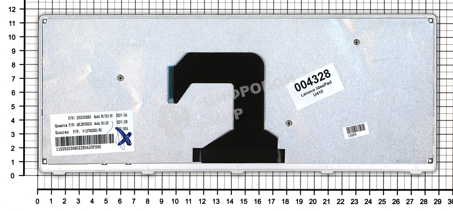 Клавиатура для ноутбука Lenovo IdeaPad U410 черная с серебристой рамкой