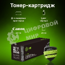 Картридж лазерный Cactus CS-C051H черный (4100 стр.) для Canon LBP 162dw/MF 264dw/267dw/269dw