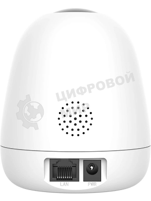 Камера IP Tenda CP6