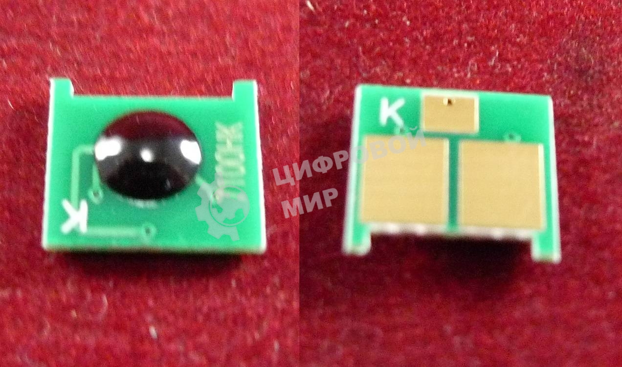 Чип Canon i-SENSYS LBP7100Cn/7110Cw, MF623Cn/628Cw/8230Cn/8280Cw (731H) черный, 2.4K (6273B002) ELP Imaging